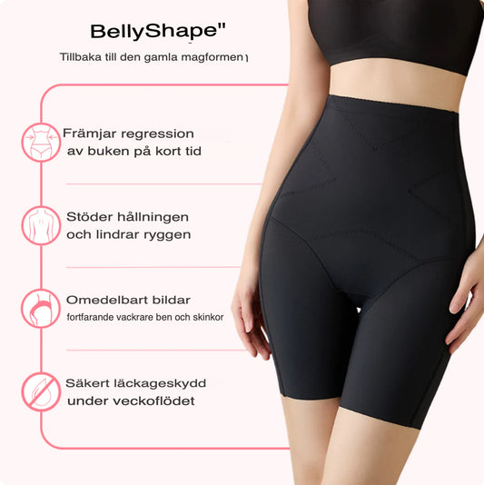BellyShape™ - Auslaufsäkert Bukstrammande Shaper