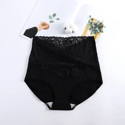Loïse™ | Komfortabel & sexy | 2 + 3 GRATIS!