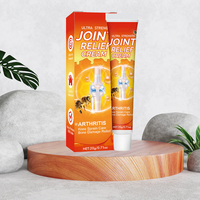 PROPOLIS PROFESSIONAL TREATMENT GEL FOR BEINSMERTER | 1+1 GRATIS!